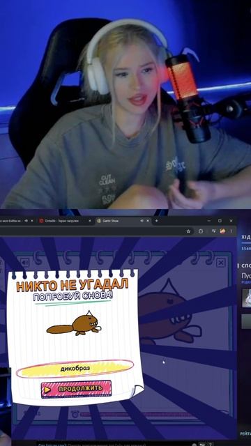 Иголки у ЕЖА!! Lizok_ssk