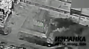 Криворожская ТЭС стала целью российских БПЛА-камикадзе «Герань-2» !!!