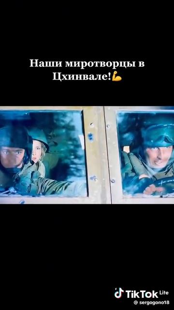 Отлично ушли от выстрела смотреть онлайн