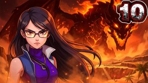 NEXOMON EXTINCTION #10 - Расщелина Грунда