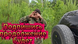 Нам запретили торговать,незнаем что делать !!!Наш новый день в деревне.Мы остались без работы.