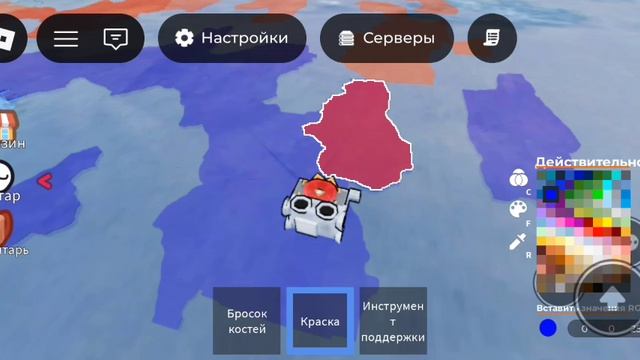 в роблоксе