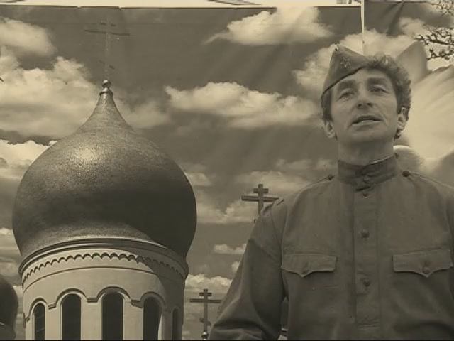 Александр Зайцев г.Тихорецк Победа Клип
