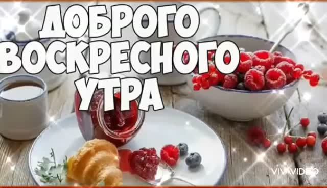 *** 
