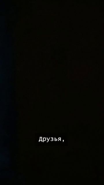 Как я написал песню для любимого человека за один вечер... ✍️