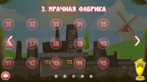 МУЛЬТИКИ АНИМАЦИЯ КРАСНЫЙ ШАРИК КРАСНЫШ РЕД БОЛ ВИДЕО ДЛЯ ДЕТЕЙ