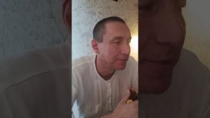 Настройка на медитацию