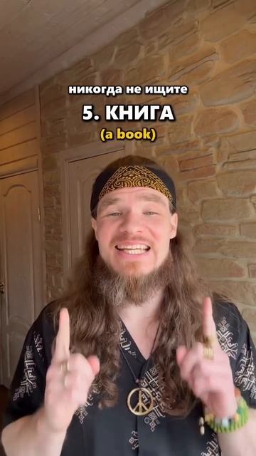 Хмм🤔 Уроки английского смотреть онлайн