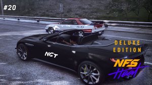 Need for Speed Heat ► Прохождение ► Потенциал Декса   #20