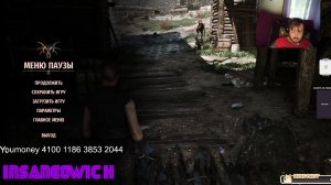 cтрим Gothic 1 Remake 1 миссия попытка№5