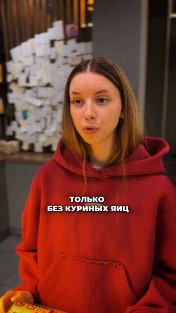 А что не так? смотреть онлайн