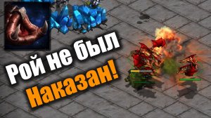 Зерг использует все инструменты!: Starcraft: Remastered