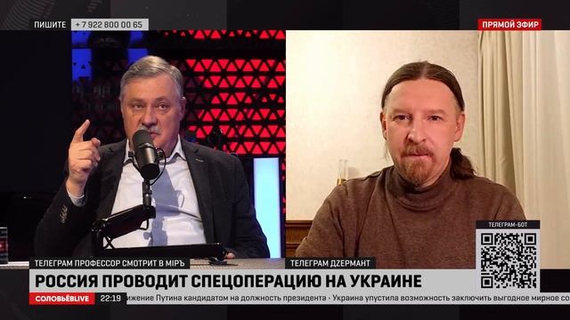 Судьба наследия Скифов | Дмитрий Евстафьев смотреть онлайн