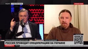 Судьба наследия Скифов | Дмитрий Евстафьев