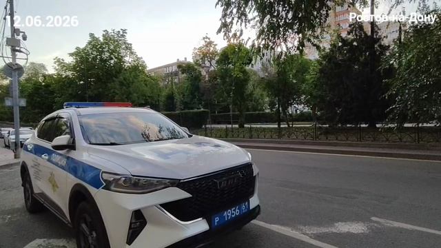 🔥ИНСПЕКТОРА ОСБ ГАИ ГУ МВД РФ ПО РОСТОВСКОЙ ОБЛ. СТОЯТ НА ВЕЛОДОРОЖКЕ НЕ ВЫДЕРЖАЛИ И УЕХАЛИ🔥