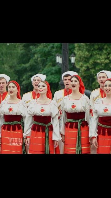 С Днем России! Гимн Российской Федерации в проекте #МузыкаВместе #ПесниВеликойСтраны