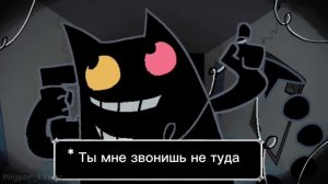 CREEP TOUR • [IMAGE_FRIEND Animation] Русский кавер от Alfie Smails