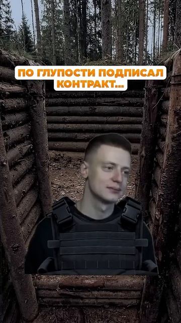 Грустная история смотреть онлайн