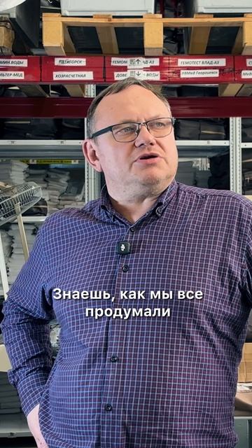 Почему клиенты приходят или уходят отвас? Это - загадка;))