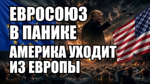🔥Вечерний выпуск новостей 13.06.26