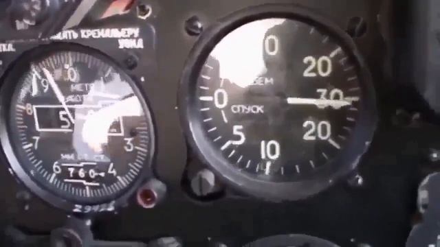 Все это Авиация...