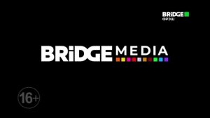 Рекламный блок Bridge Фрэш 13.06.2026