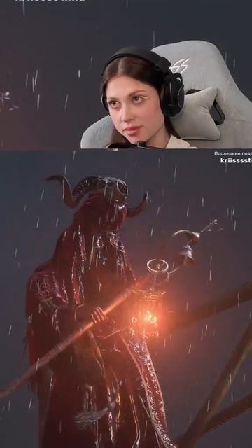 Vattriss