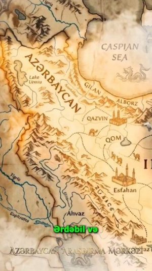 Azərbaycan adı ölkəmizə necə verildi?  Azərbaycan Araşdırma Mərkəzi
