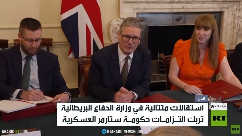 ملف الدفاع يهز أركان حكومة ستارمر смотреть онлайн