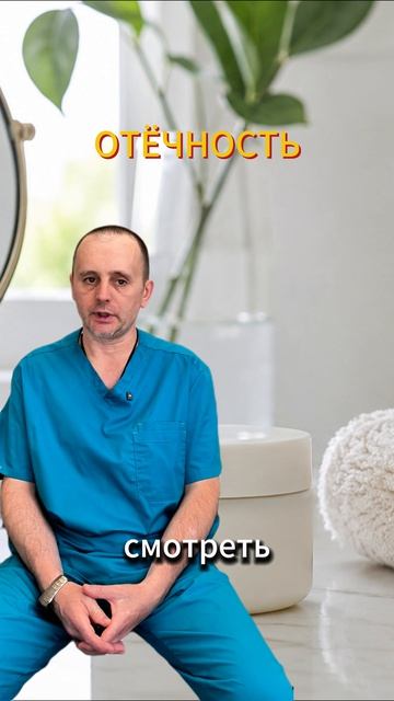 Носогубные складки — почему не всегда нужен филлер
