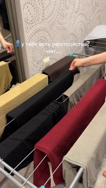 Скажите, что тоже вытираете края сковородок и кастрюль 🥹   Система дл...