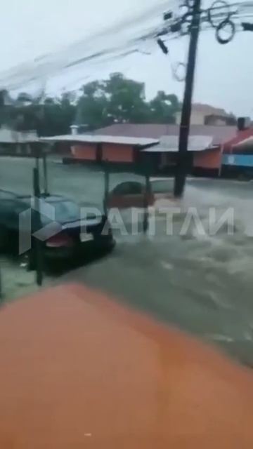 Ливни в Гондурасе смотреть онлайн
