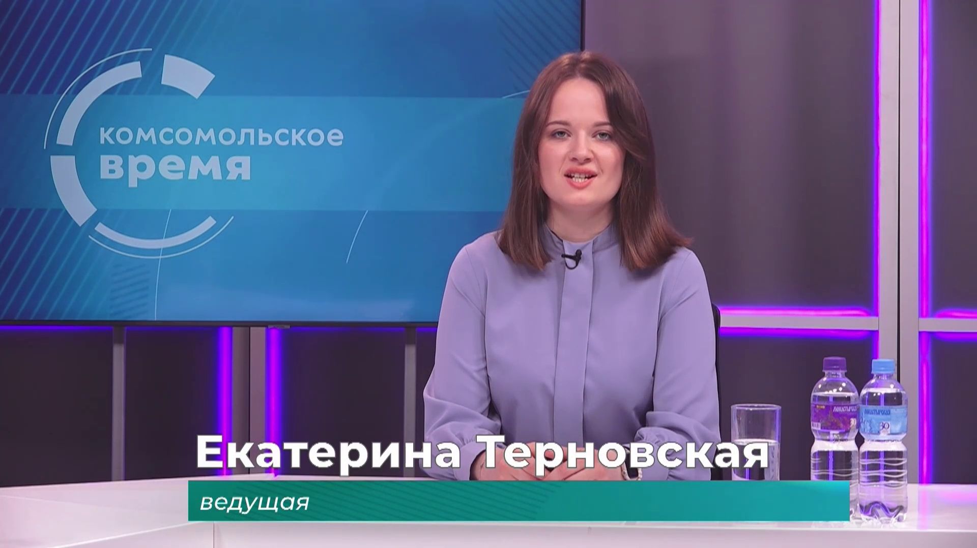 Комсомольское время 11 июня 2026 г