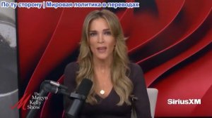Мегин Келли - Отец Остина Меткалфа рассказывает о произошедшем, и о гонорарах адвоката Блейк Лайвли