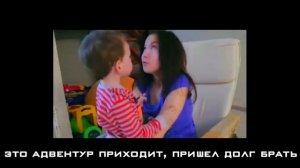 Луноандвентур RYTP/YTP 1 сезон 2 серия