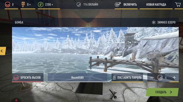 первое видео запустил Russian ryzen online.mp4 смотреть онлайн