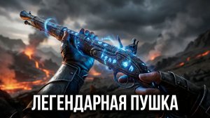 Avowed - Стрим 18