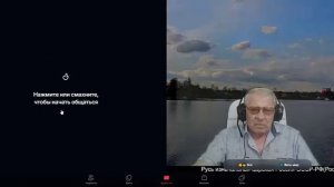 Люди одиноки, потому что вместо мостов строят стены... (Станислав Лец)