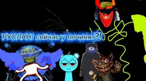 сериа 3