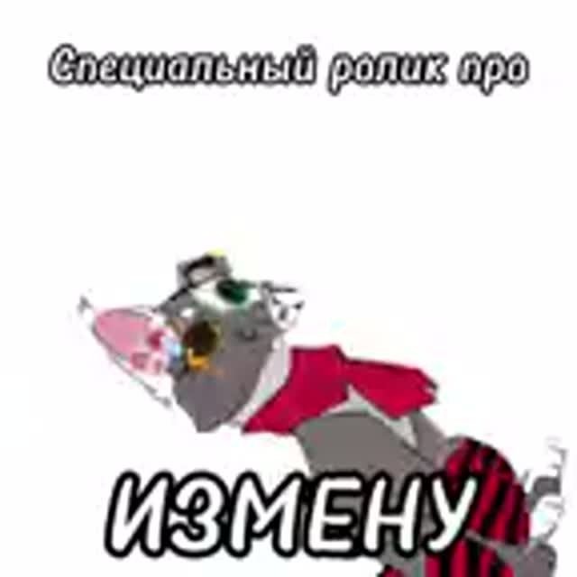 Добьёте мне 200 пдп - палю внешку) Никого не хотела оскорбить!) Тёмная Ночь КВ смотреть онлайн