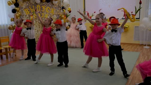 Танец с саксофонами. смотреть онлайн