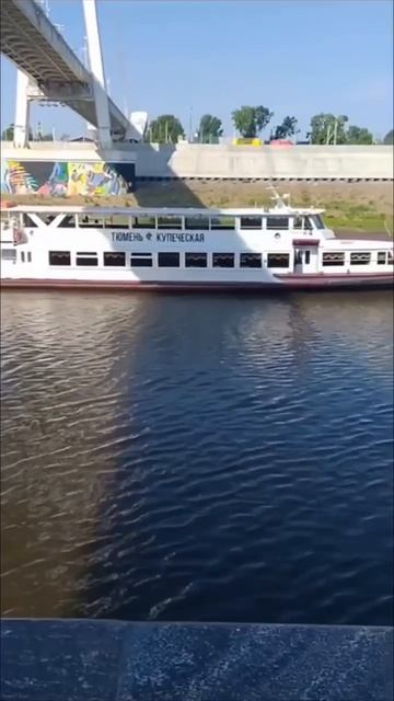 Как бросить курить.