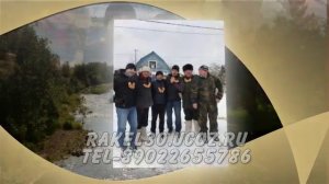 Видео из фотографий с Днем Рождения на 45 лет папе, мужу, сыну