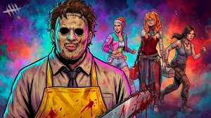 ДБДЕШЕЧКА БЕГИТЕ СУРВЫ ► DEAD BY DAYLIGHT