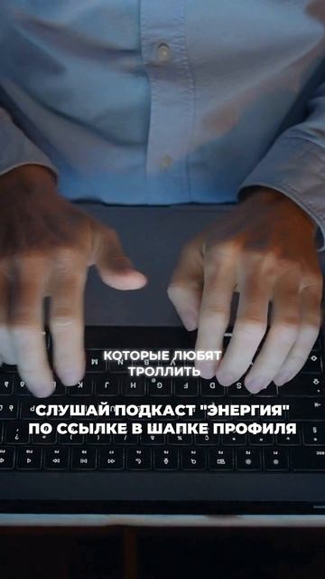 Как распознать рептилоида?