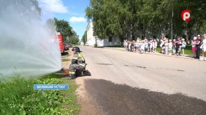 «Курьеры безопасности»