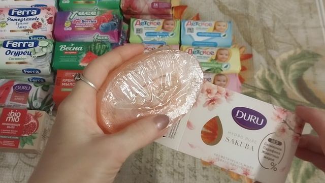 ✨️Распаковка туалетного мыла ✨️