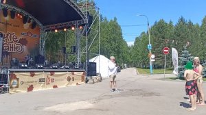 ФЕСТИФАЛЬ « ИДИТЕ В БАНЮ»