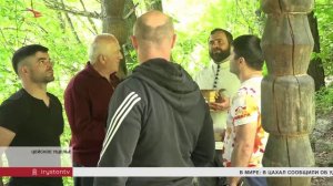 В Северной Осетии отмечают праздник «Реком»