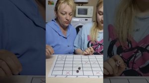 игры